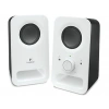 LOGITECH Z150 2.0 Multimedya Hoparlör - Beyaz