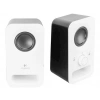 LOGITECH Z150 2.0 Multimedya Hoparlör - Beyaz