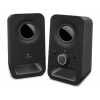 LOGITECH Z150 2.0 Multimedya Hoparlör - Siyah