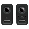 LOGITECH Z150 2.0 Multimedya Hoparlör - Siyah