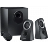 LOGITECH Z313 25 W 2.1 Multimedya Hoparlör - Siyah