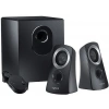 LOGITECH Z313 25 W 2.1 Multimedya Hoparlör - Siyah