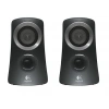 LOGITECH Z313 25 W 2.1 Multimedya Hoparlör - Siyah
