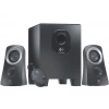 LOGITECH Z313 25 W 2.1 Multimedya Hoparlör - Siyah