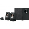 LOGITECH Z533 120 W 2.1 Multimedya Hoparlör - Siyah