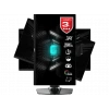 MSI 24.5 G255PF E2 1920 x 1080 (FHD) 16:9 Flat Rapid IPS 180HZ 1MS Adaptive-Sync Pivot Gaming Monitör