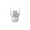 NEUTRON NTL-PT-12WBOD-3MP Dome Wi-Fi Gece Görüşlü IP Güvenlik Kamerası Beyaz