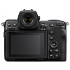 NIKON Z 8 Body Fotoğraf Makinesi