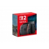 NINTENDO Nintendo Switch 2 (İthalatçı Garantili) Oyun Konsolu Kırmızı - Mavi