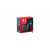 NINTENDO Nintendo Switch 2  (İthalatçı Garantili) Oyun Konsolu Kırmızı - Mavi