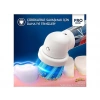 ORAL B Vitality Pro Spiderman Özel Seri Çocuklar İçin Şarj Edilebilir Diş Fırçası D103