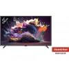 PEAQ PQ43DAL540 43 inç 108 Ekran Dahili Uydu Alıcılı Smart WebOS LED TV