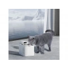 PETKIT Eversweet Max Akıllı Su Pınarı Beyaz