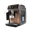 PHILIPS EP5544/80 Tam Otomatik Espresso Makinesi Bronz Siyah