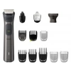 PHILIPS MG7920/15 Erkek Bakım Seti Gri Siyah