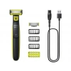PHILIPS QP2824/10 Oneblade Yüz ve Vücut Şekilendirici Lime Yeşili / Siyah