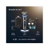 PHILIPS XP9402/31 i9000 Prestige Ultra Tıraş Makinesi