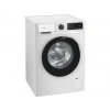 PROFILO CGK252Z0TR A Enerji Sınıfı 10 kg 1200 Devir Çamaşır Makinesi