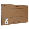 RAMPAGE Crimson CR25R180 25 200Hz 0.5ms CSOT FAST IPS FHD Freesync/G-Sync PC Flat Oyuncu Monitörü