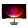 RAMPAGE Crimson CR25R180 25 200Hz 0.5ms CSOT FAST IPS FHD Freesync/G-Sync PC Flat Oyuncu Monitörü