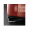 RUSSELL HOBBS 24730-56 Desire 600 W Mutfak Robotu Kırmızı