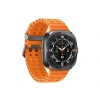 SAMSUNG Galaxy Watch Ultra BT 2025 Akıllı Saat Gri Titanyum