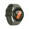 SAMSUNG Galaxy Watch7 40mm Akıllı Saat Haki