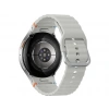 SAMSUNG Galaxy Watch7 44mm Akıllı Saat Gümüş