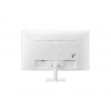 SAMSUNG M7 M70D (HDMI+USB +USB-C) 4K WiFi+Bluetooth Smart 32 inç 4K UHD 4 ms 60 Hz Monitör Beyaz