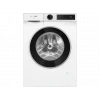 SIEMENS WG52K2Z0TR A Enerji Sınıfı 10 kg 1200 Devir Çamaşır Makinesi