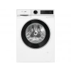 SIEMENS WG52K2Z0TR A Enerji Sınıfı 10 kg 1200 Devir Çamaşır Makinesi