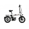 SKYJET Nitro 16 Elektrikli Bisiklet