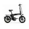 SKYJET Nitro 16 Elektrikli Bisiklet