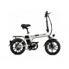 SKYJET Nitro 16 Elektrikli Bisiklet
