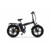 SKYJET Nitro Pro Elektrikli Bisiklet