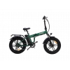 SKYJET Nitro Pro Elektrikli Bisiklet
