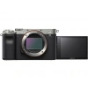 SONY 7C Body Full-Frame Aynasız Fotoğraf Makinesi