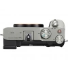 SONY 7C Body Full-Frame Aynasız Fotoğraf Makinesi