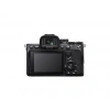 SONY A7 IV Body - İthalatçı Garantili Full Format Aynasız Fotoğraf Makinesi