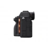 SONY A7 IV Body - İthalatçı Garantili Full Format Aynasız Fotoğraf Makinesi