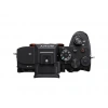 SONY A7R V Body İthalatçı Garantili Full Format Aynasız Fotoğraf Makinesi