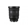 SONY FE 16-35mm F/2.8 GM II - İthalatçı Garantili Lens