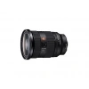 SONY FE 24-70mm F/2.8 GM II İthalatçı Garantili Lens