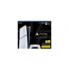 SONY Playstation 5 Digital E Chassis/Emae Oyun Konsolu