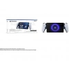 SONY Playstation Portal Remote Oyun Konsolu Beyaz