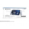 SONY Playstation Portal Remote Oyun Konsolu Beyaz