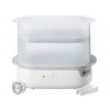 TOMMEE TIPPEE Elektrikli Sterilizatör