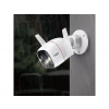 TP-LINK Tapo C320WS | Dış Mekan Wi-Fi | 2K 4MP | Hareket Algılama | IP66 | 30m Gece | Çift Yönlü Ses | Alarm | Bulut/Yerel