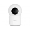 TTEC 2AGK04  Wizi Pro 2 Full HD 360° Tak Çalıştır Wi-Fi Akıllı Kamera