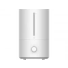 XIAOMI Humidifier 2 Lite Hava Nemlendirici